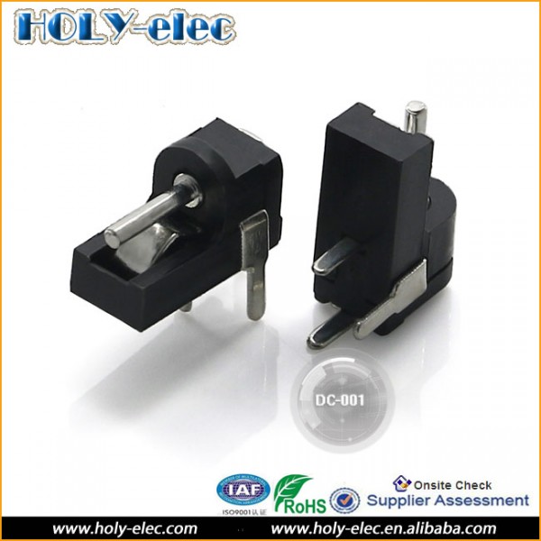 Top A+ Quality New Household Electrical Appliances DC Power Jack DID Series DC001