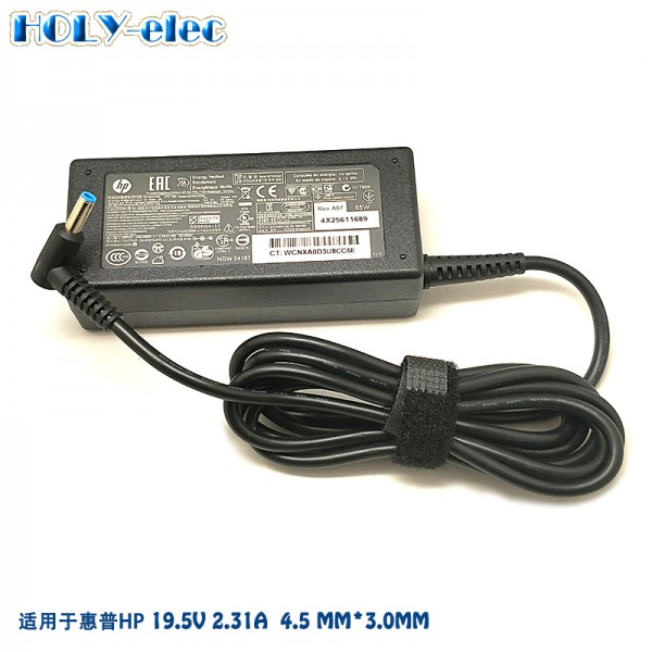 Good Quality 19.5V 2.31A 45W power supply ac laptop adapter for HP