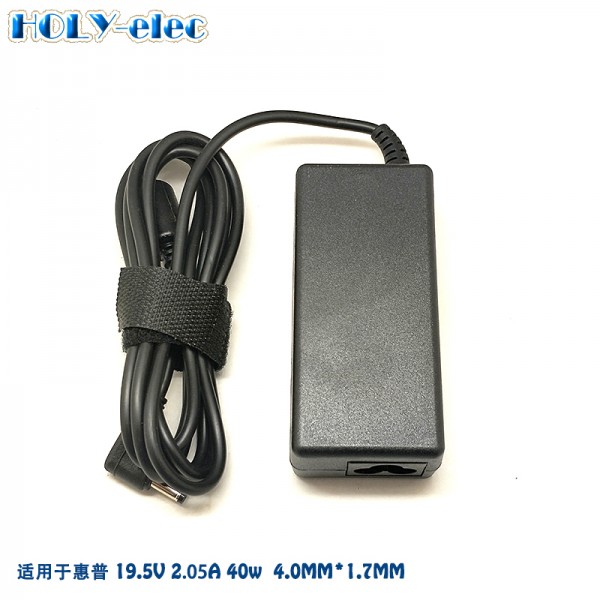 laptop charger ac dc power adapter 19.5V 2.05A 40W for HP