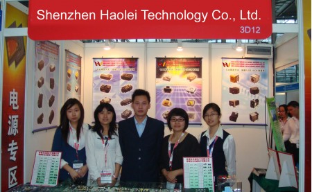 Haolei Technology Participate in electronic technology exhibitions